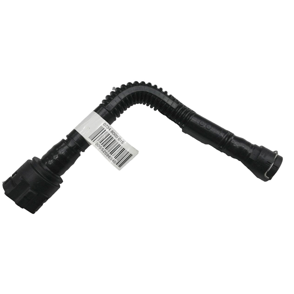 YAĞ SOĞUTUCU BORUSU